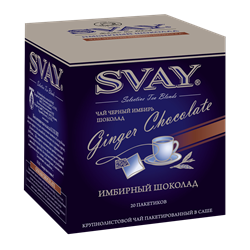 Ginger Сhocolate
