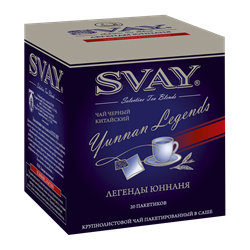 Yunnan Legends