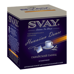 Гавайский танец