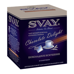 Шоколадное искушение