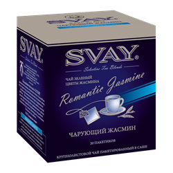Чарующий жасмин