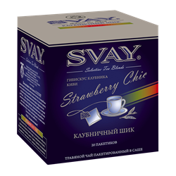 Клубничный шик
