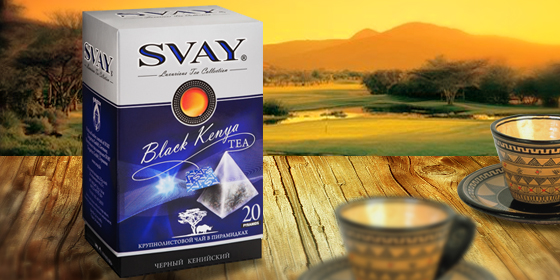 Svay Black Kenya; Kenyan black tea